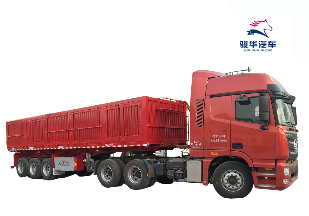 自卸式運(yùn)輸半掛車